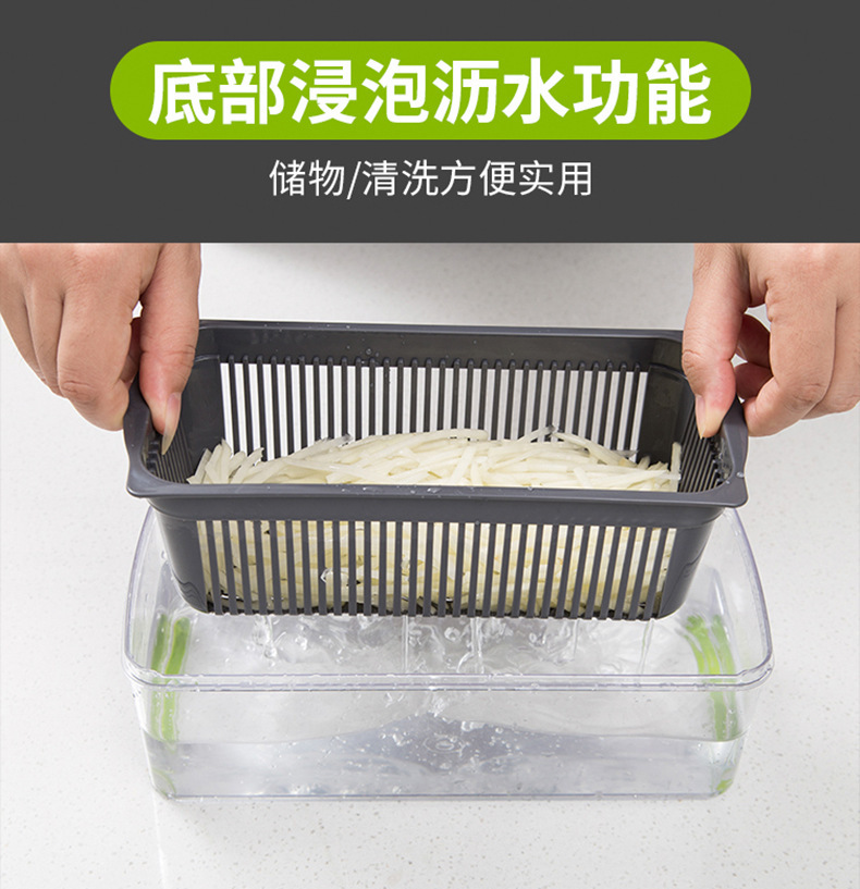 Vegetable cutter, multi-functional vegetable cutter, jelly dice cutter, shredded cutter, grater, vegetable slicer, cucumber slicer pic 13