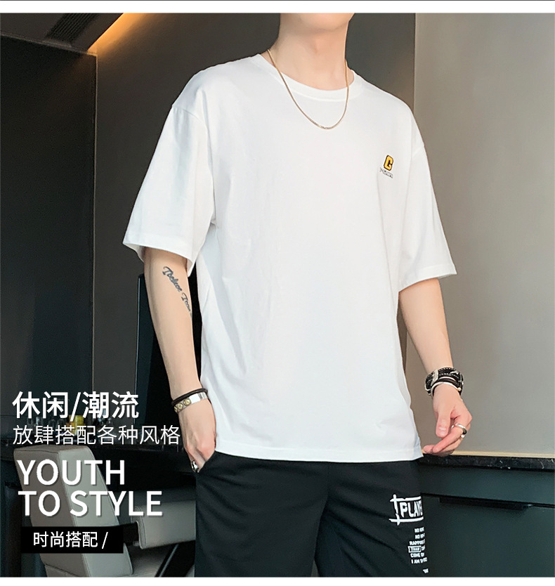 Pure cotton T-shirt for men, summer short-sleeved 2024 new Korean style five-quarter sleeve off-the-shoulder shirt, loose trendy brand short-sleeved large size pic 2