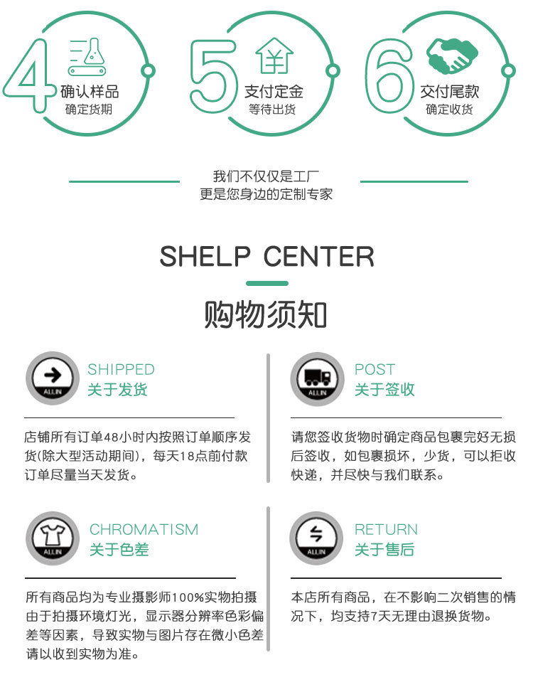 欧美风针织男童短裤24夏季新品童装裤子卡通绣花儿童运动短裤混批详情42