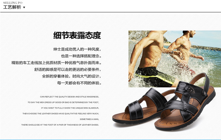 Verano tallas grandes al por mayor 45 46 47 48 49 50 tallas de playa de los hombres capa de piel de vaca sandalias zapatillas hombres pic 19