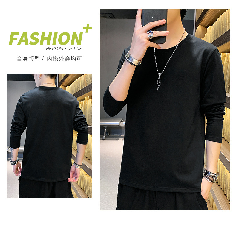Long-sleeved T-shirt for men, solid white cotton base layer, Korean-style sporty loose trendy ins, spring and autumn inner layer casual top pic 5