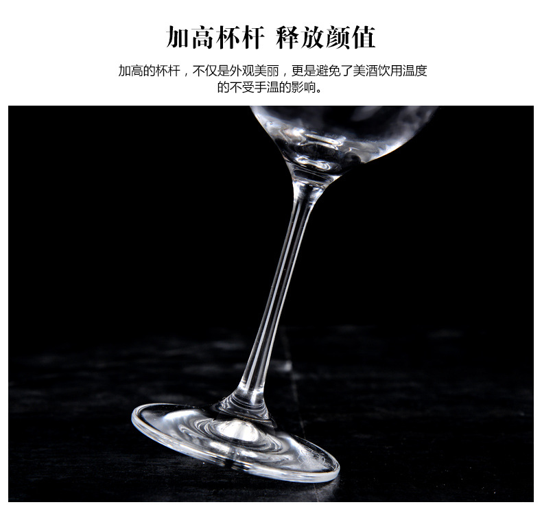 creative cocktail champagnegoblets Cocktail glass, personalized bar Martini glass, Margarita glass, Highball glass set, Champagne glass pic 11