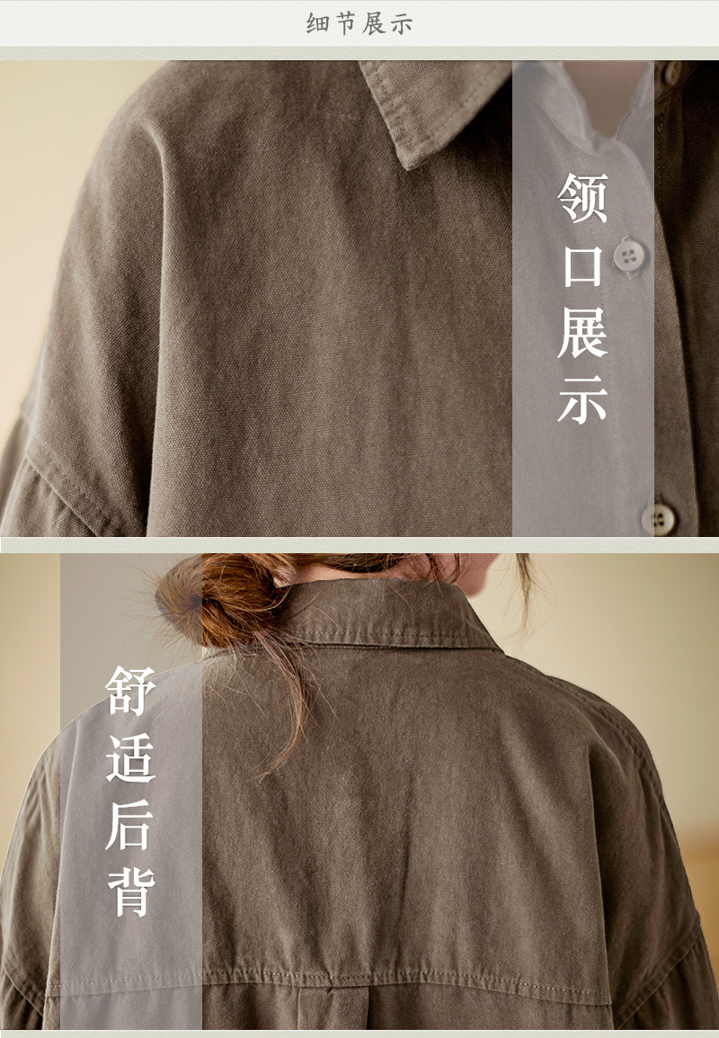 4色入纯色翻领长袖衬衫外套女宽松2024秋季新款文艺大口袋衬衣潮详情29