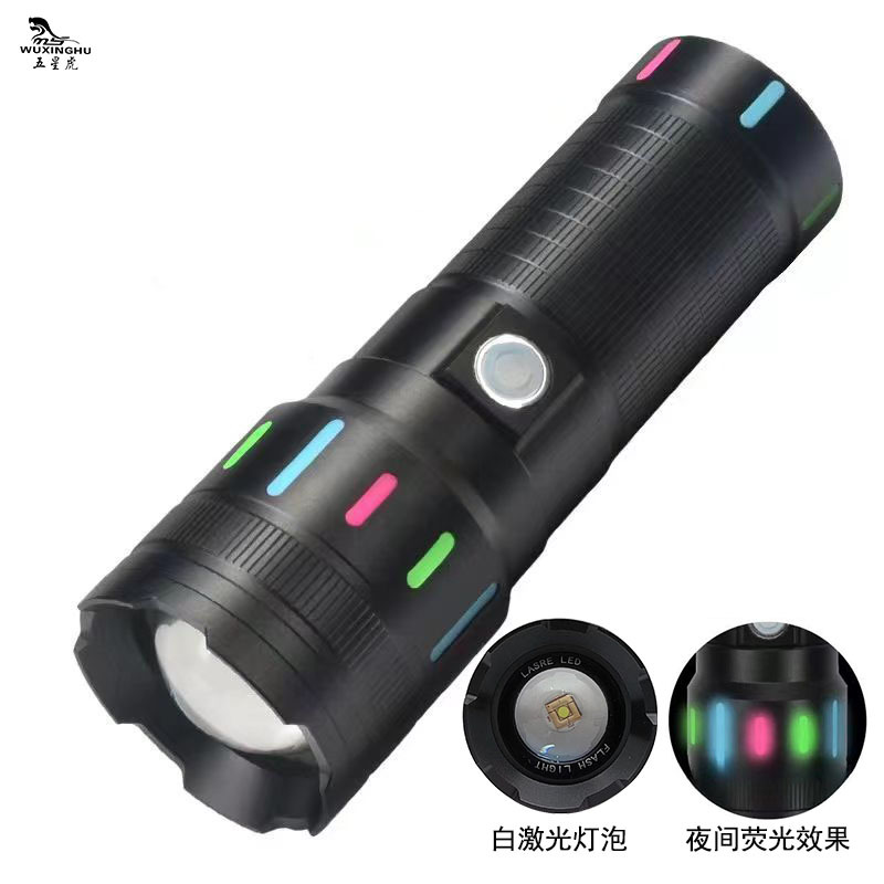 Outdoor high-intensity white laser aluminum alloy flashlight with output digital display TYPE-C rechargeable small steel cannon flashlight pic 1