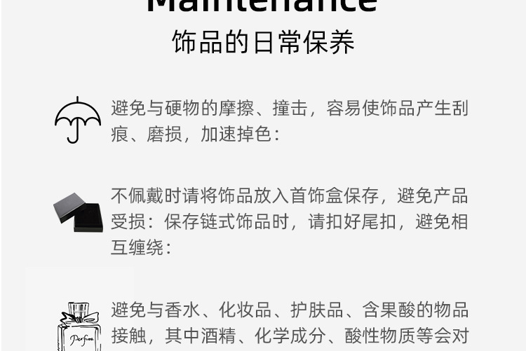 超闪锆石无耳洞磁吸耳饰高级气质耳蜗钉爆闪耳骨夹镶钻吸铁石耳钉详情23