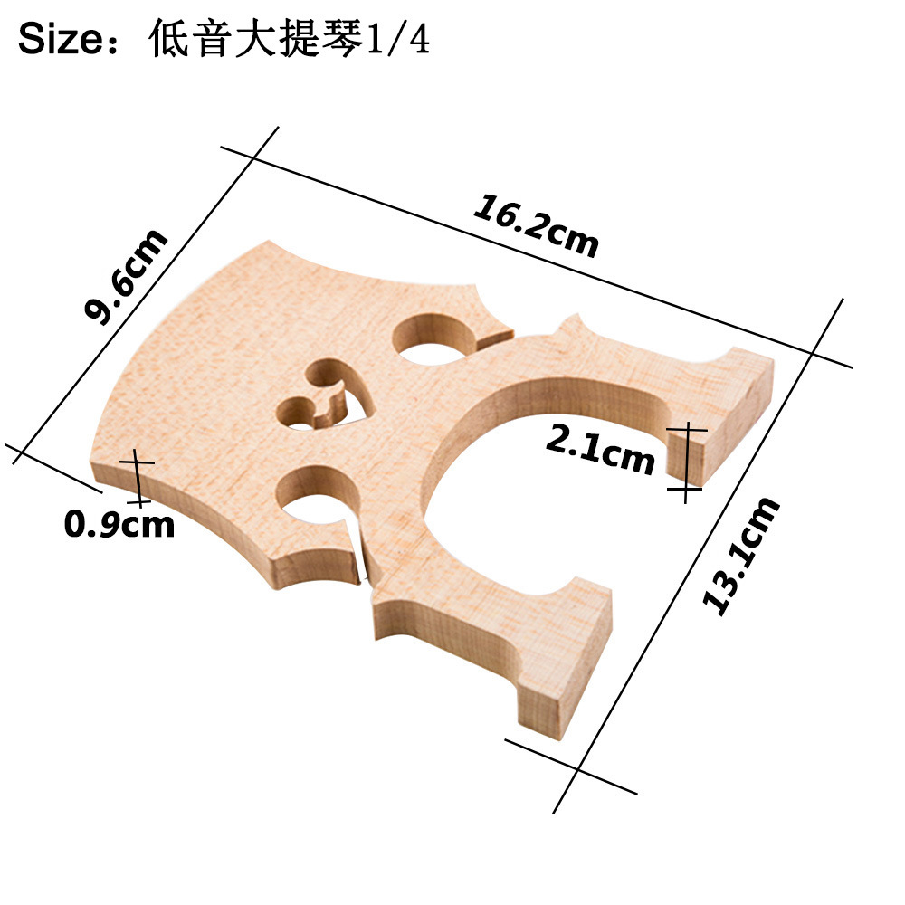 批发低音贝司琴码大贝司琴码马桥低音大提琴码3/4 /4 1/4 1/8 1/2详情6