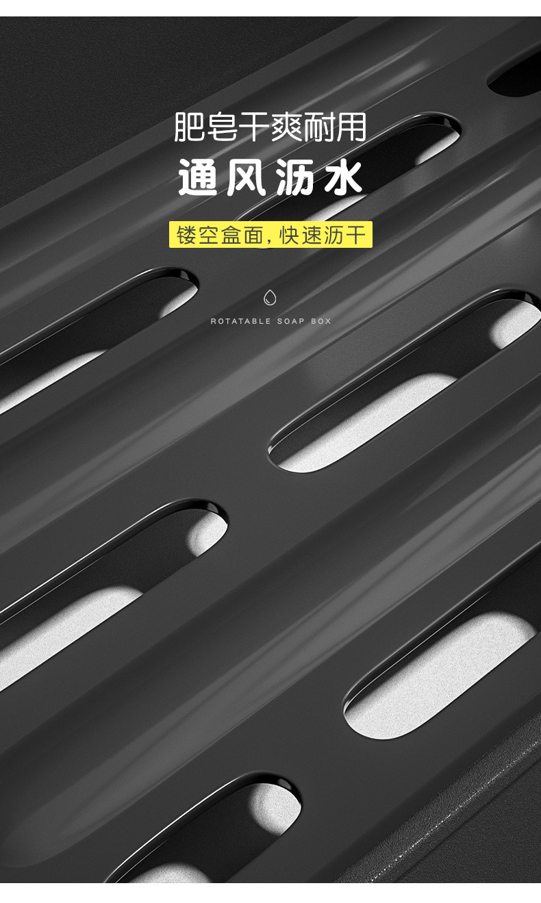 详情_06
