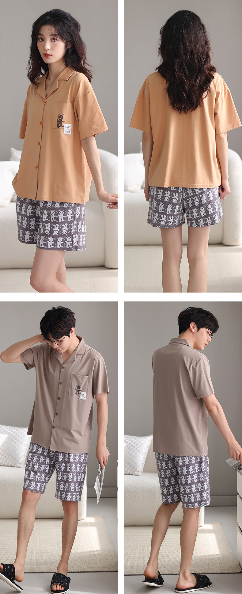 纯棉情侣睡衣夏季结婚新婚大码男士开衫长裤本命年红色家居服夏女详情48