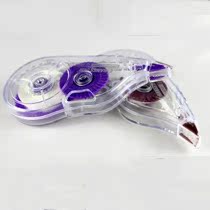 KOBEST candy-colored A4/20 page booklet transparent insert bag PP file Bag 2602 pic 37