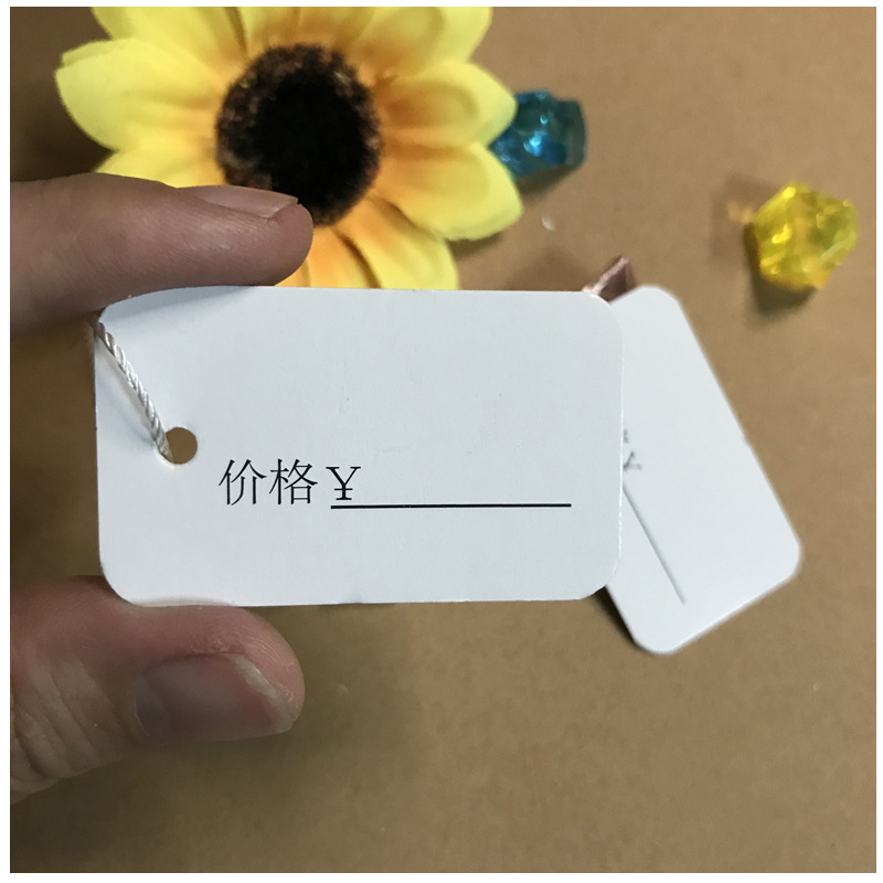 Custom-made jewelry labels, price tags for lamps, curtain tags, price tags for lanyards, lighting fixtures, and clothing price tags pic 1