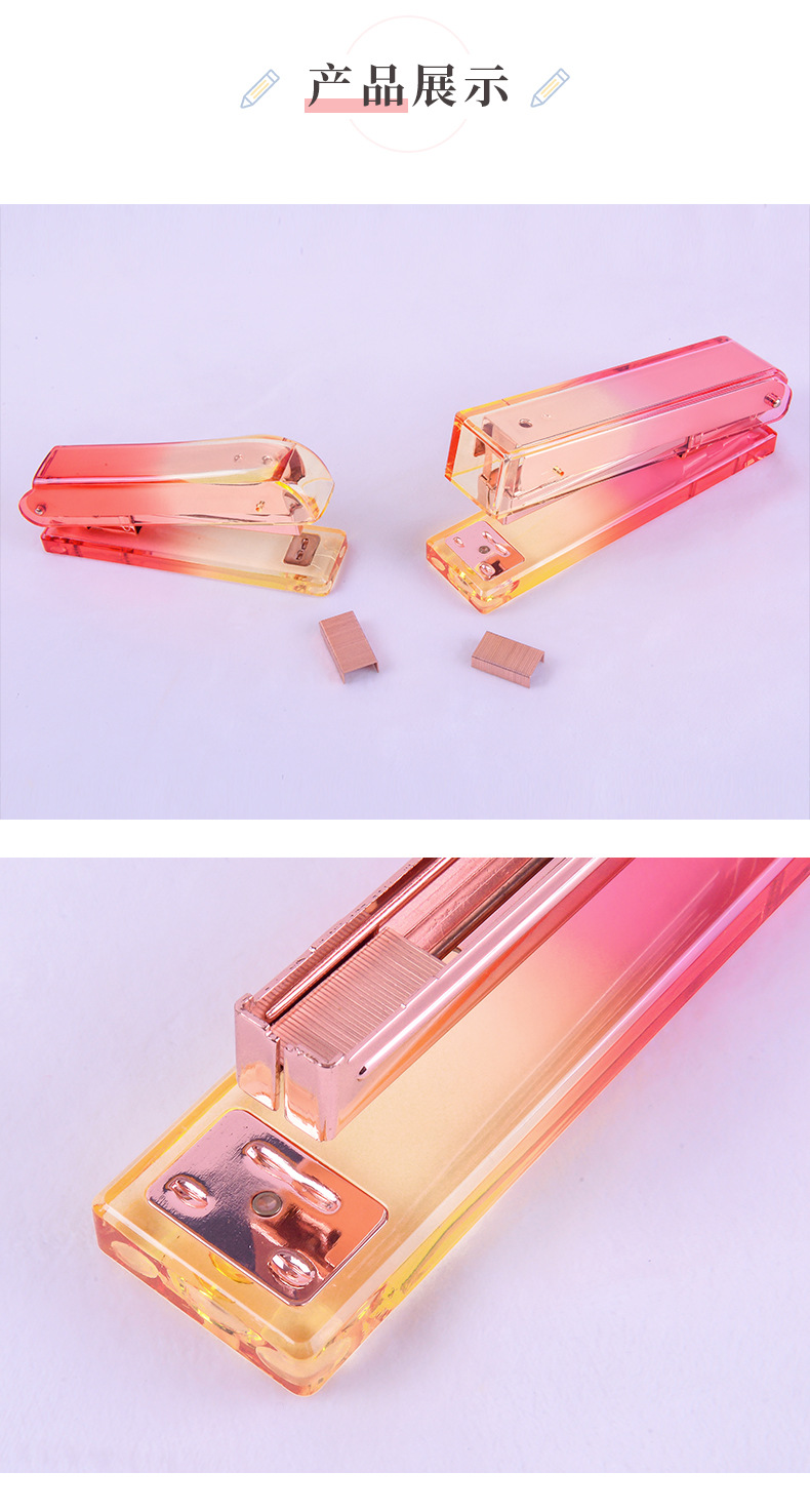 Cross-border e-commerce Amazon transparent color gradient acrylic stapler for home use, 24/6, 26/6 binding office pic 11