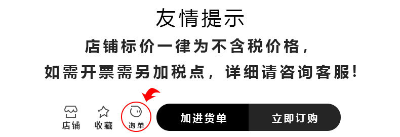 秋冬新款中筒纯棉男袜全棉纯色舒适透气商务男士吸汗棉袜现货批发详情2