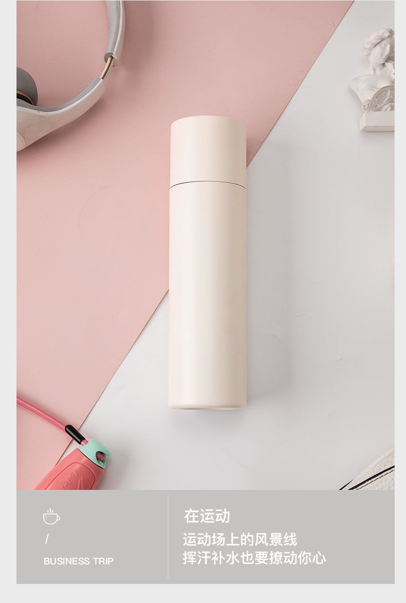 小容量时尚口袋杯口红杯316不锈钢保温杯学生便携杯子淑女直身杯详情8