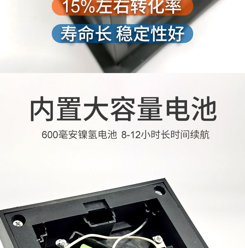 新款太阳能小宫灯户外花园铜线灯LED星星灯串露营氛围灯家用彩灯详情7