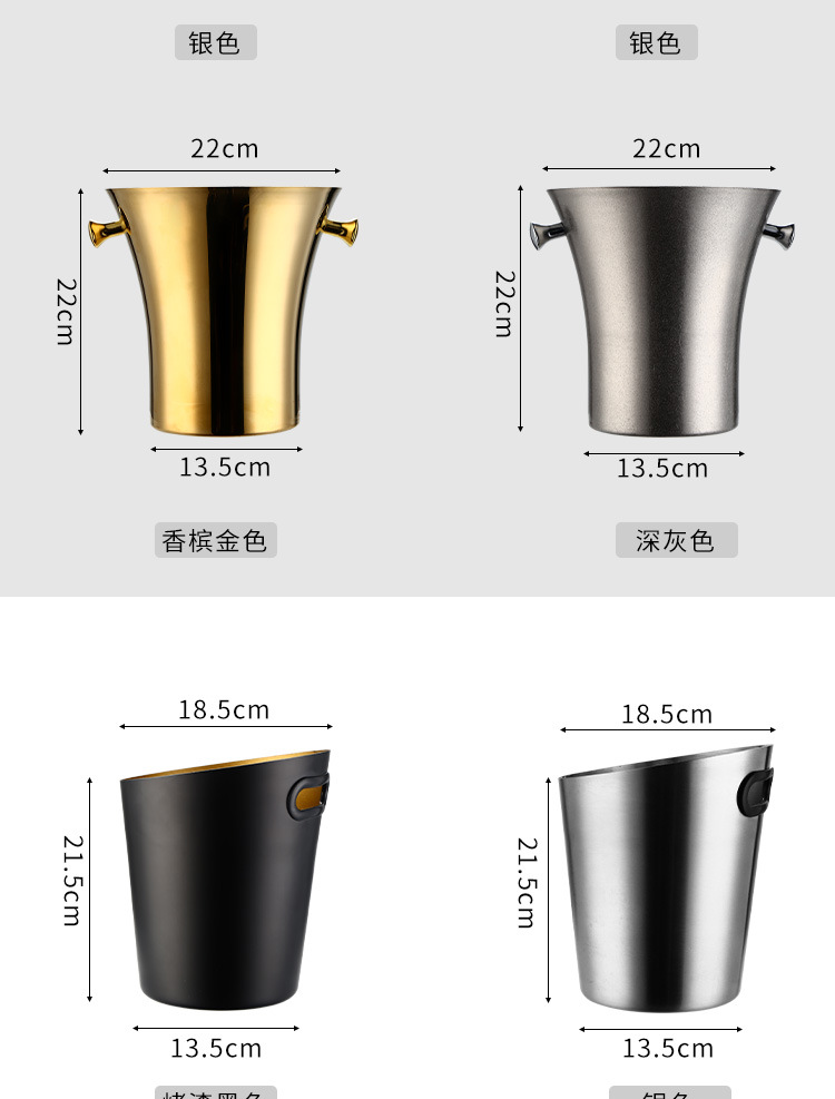 Stainless steel beveled ice bucket, KTV and bar supplies, champagne bucket, beer bucket, wine bucket, ice granule bucket, ice bucket, metal ice bucket, stainless steel beer bucket, stainless steel ice bucket, hotel supplies pic 10