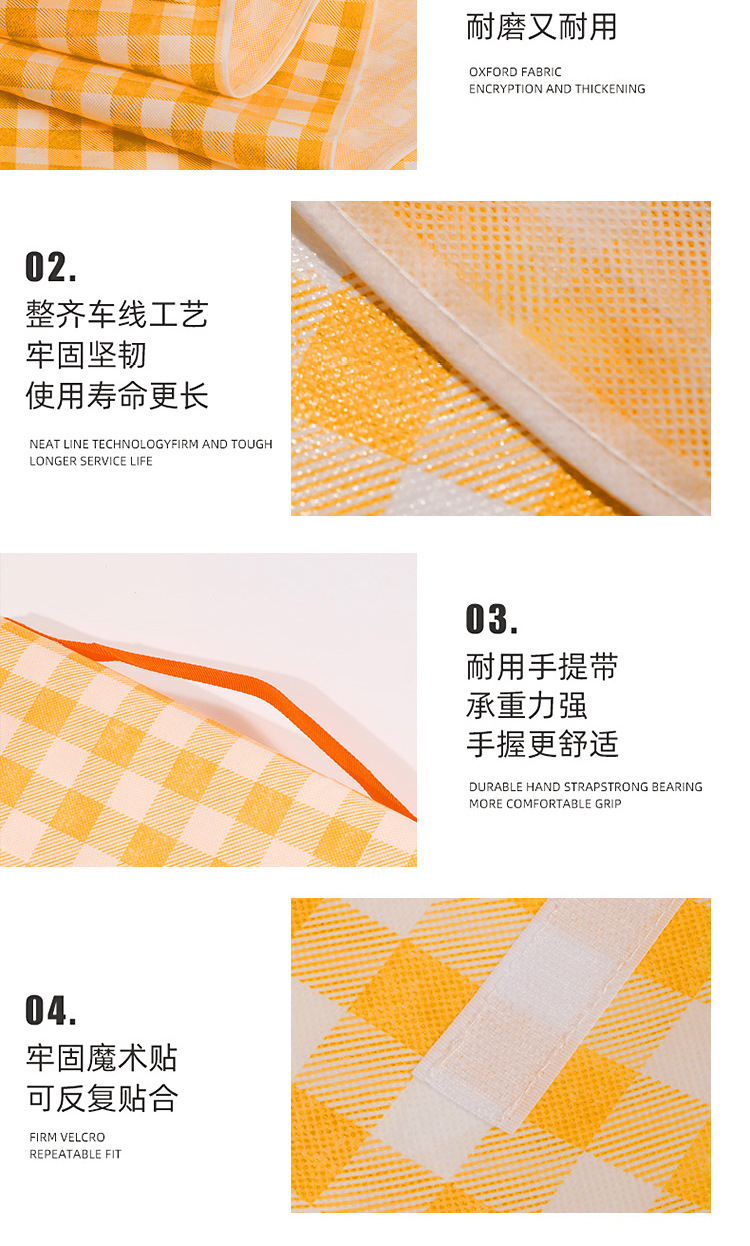 Outdoor picnic MATS, camping thickened moisture-proof MATS, picnic beach tents, disposable yellow and red checkered waterproof floor MATS pic 4