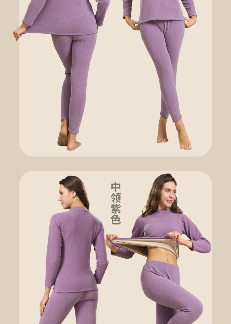 【900克】批发保暖内衣男羊羔绒巨厚套装冬加绒加厚中老年内衣女详情11