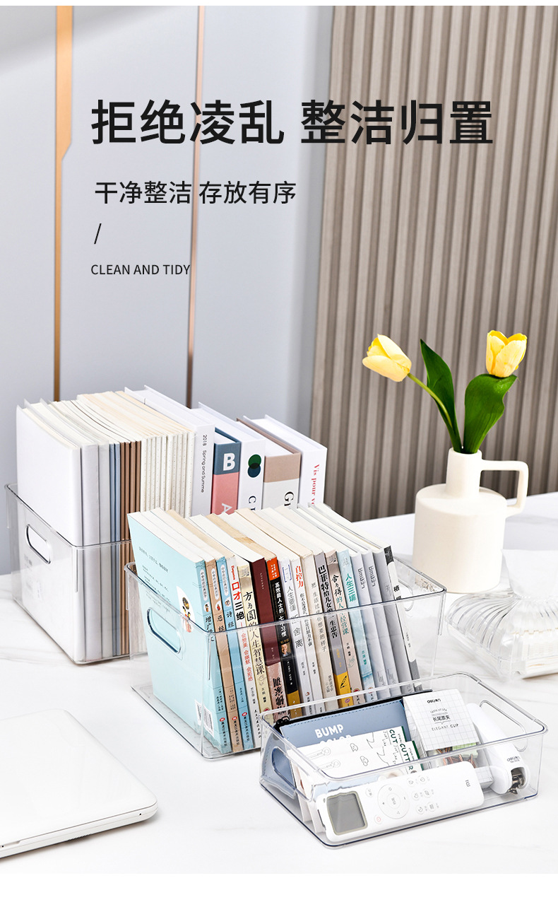 G51透明书立创意ins风书架桌上收纳架书立架书本书籍收纳立架学生详情17