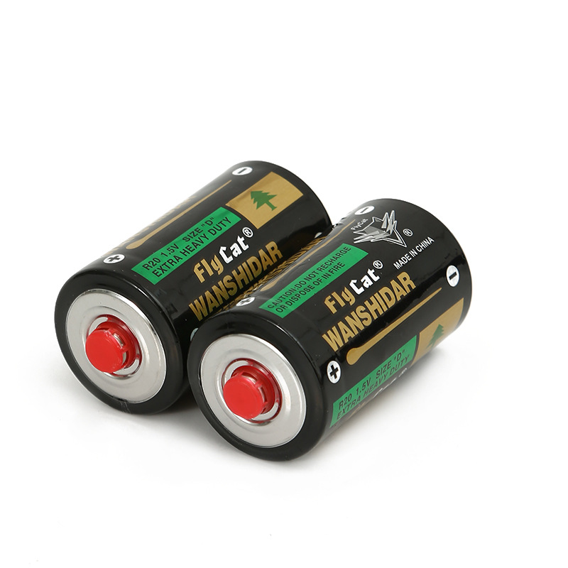 Mastercard WANSHIDAR No. 1 battery large R20 gas stove battery carbon dry battery pic 7