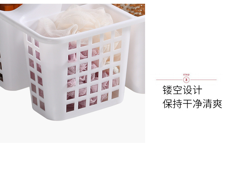 浴筐洗澡篮子塑料手提浴室收纳可爱澡篮装洗漱用品洗浴蓝沐浴宿舍详情8