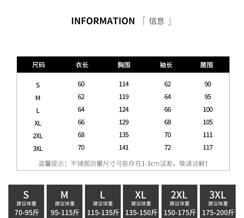 新款早春秋季露肩设计感长袖t恤女装打底衫高级感宽松可外穿上衣详情8