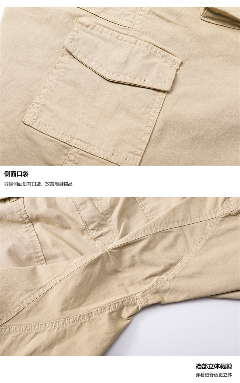 OLA 美式复古男士休闲水洗工装裤五分裤简约多袋百搭潮流设计感详情22