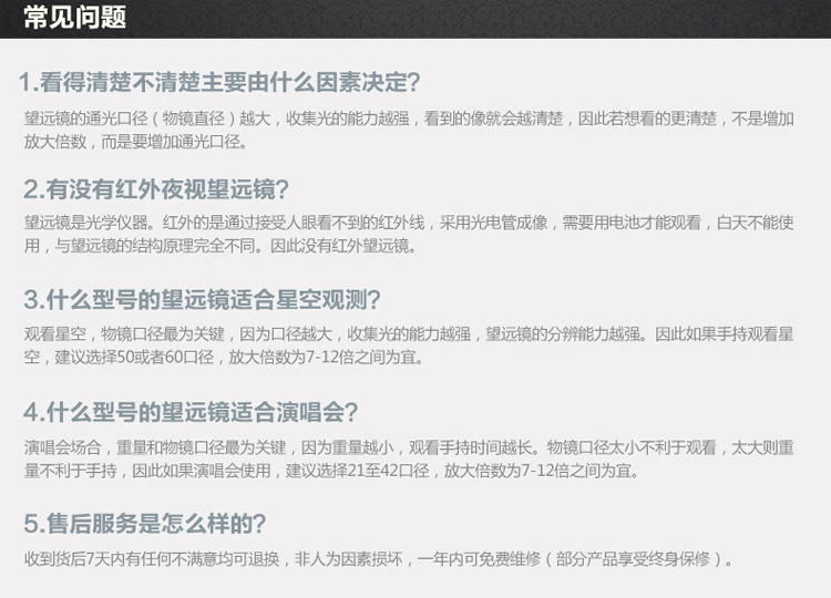 瑙傞笩闀淿22