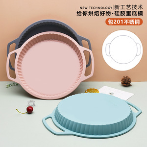 跨境热销长方形硅胶蛋糕模具易脱模易清洗耐高温吐司蛋糕面包模具详情7