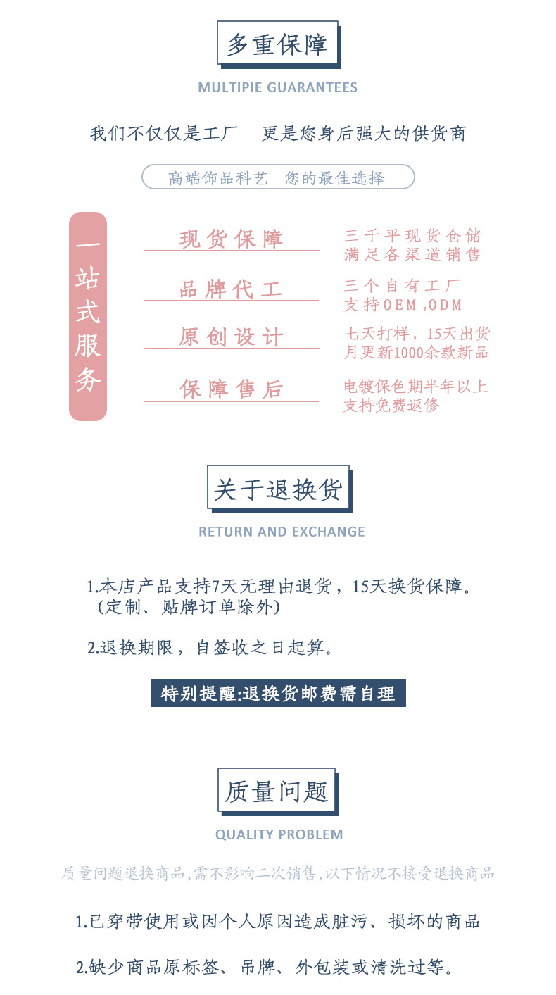 一件代发 925银耳钉女新款韩式韩版蝴蝶结耳环耳饰气质高级淑女风 pic 8