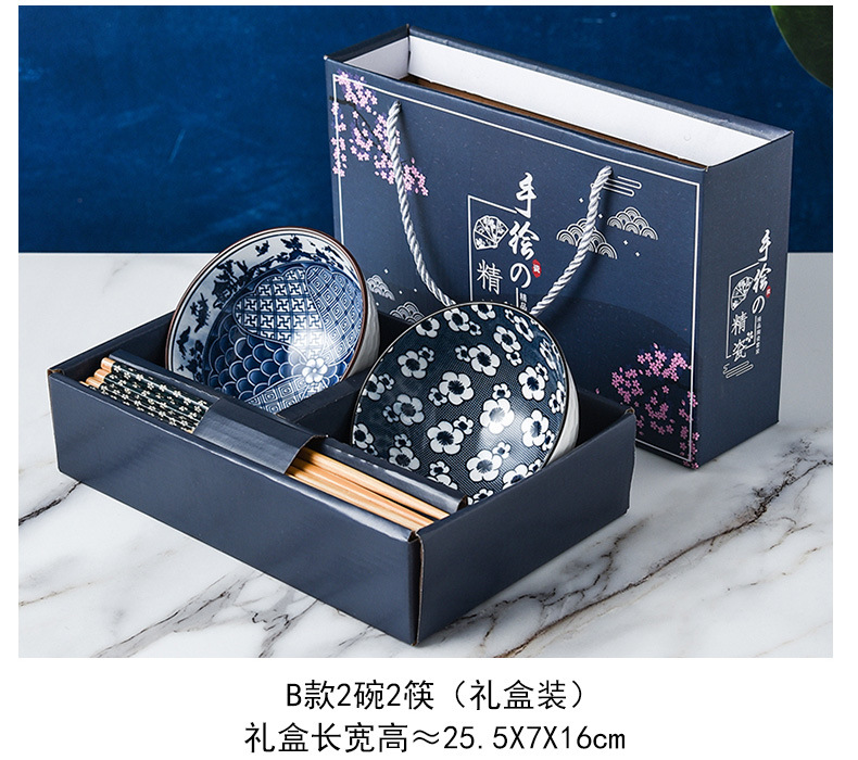 Japanese-style bowl and chopstick set, creative and practical gift, hand-painted blue and white porcelain bowl, ceramic tableware set, gift box, printed logo pic 18
