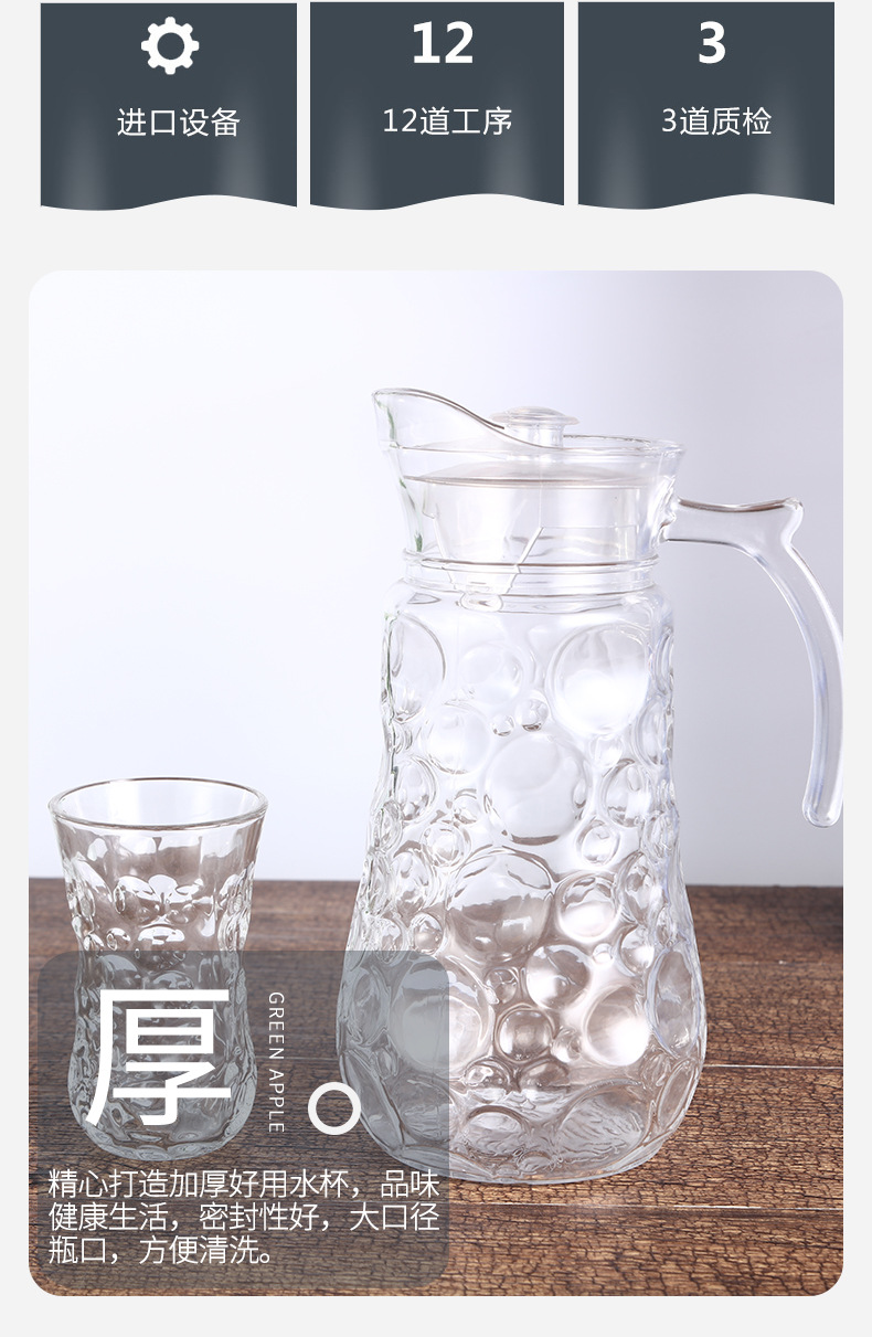 详情页_06.jpg