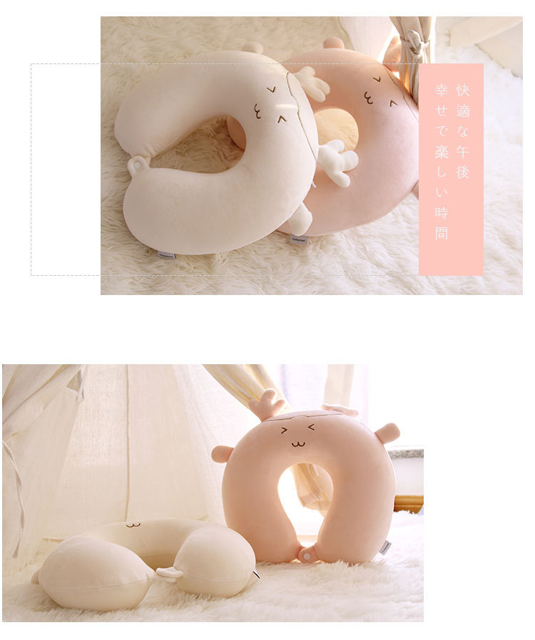Cartoon U-shaped pillow, cute pillow, deer shape plus eye mask set, detachable and washable factory stock, one-piece shipping pic 24