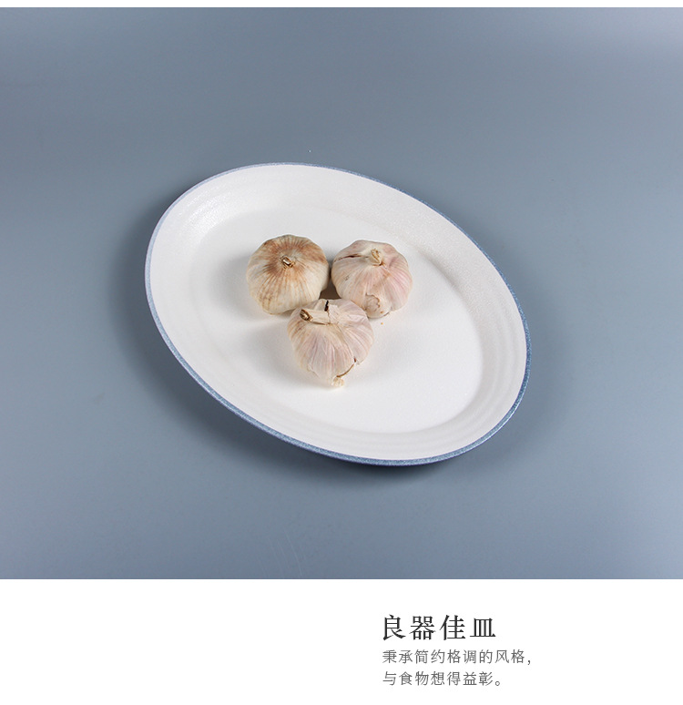 Factory wholesale export ceramic tableware, export porcelain, Japanese and Korean style snowflake glaze oval plates, vegetable plates and fish plates pic 2