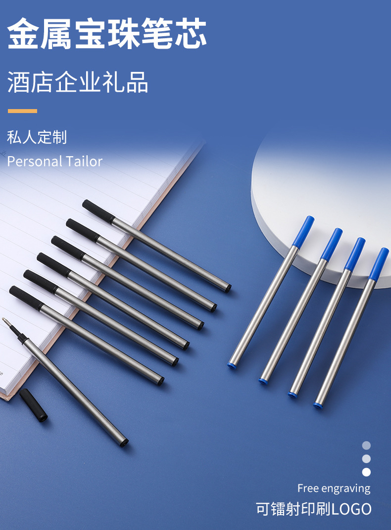 In-stock water core signature pen cores, pearl pen cores, metal gel pen cores, refillable cores, smooth writing pic 4