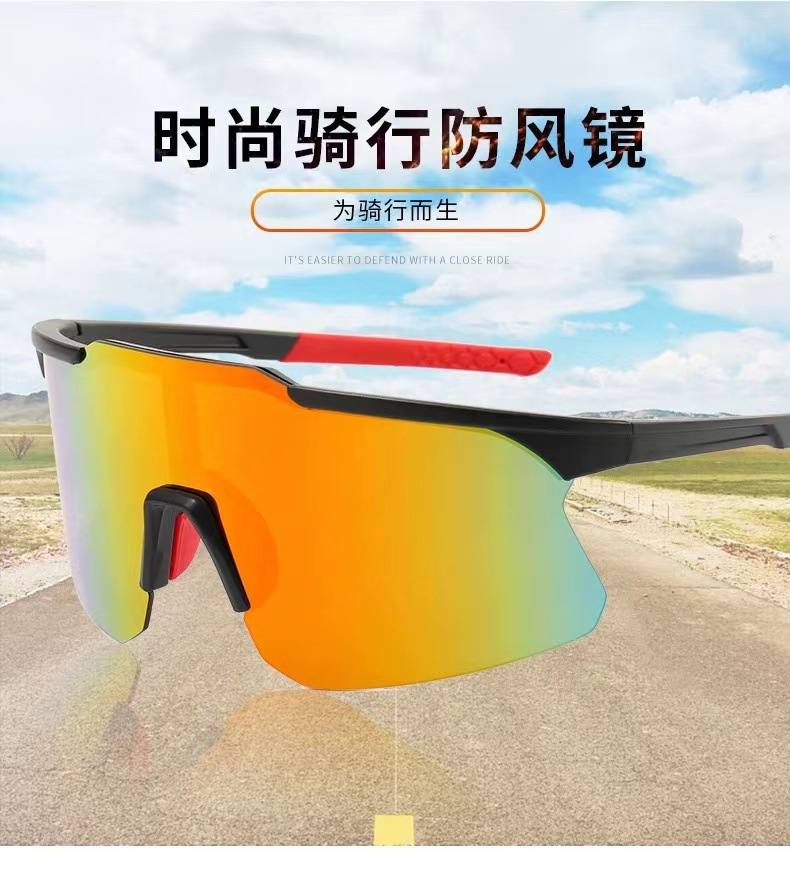 Outdoor mountain climbing and cycling protective sunglasses for men, mercury reflective sports running windproof, cycling eye protection sunglasses for women pic 19
