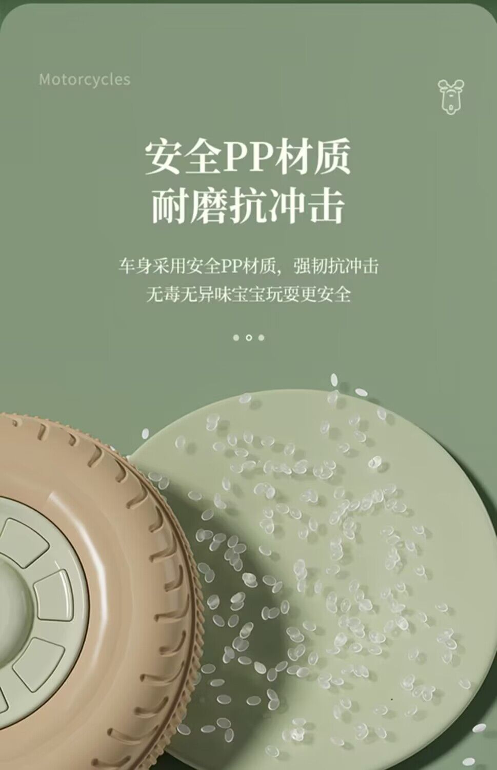 批发新款儿童电动摩托车玩具车可坐双人三轮车大号小孩遥控电瓶车详情33