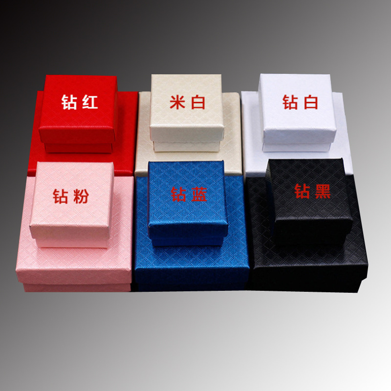 Diamond-patterned jewelry boxes, packaging boxes, bracelets, rings, gift boxes, pearl jewelry boxes, necklace boxes, all exude a sense of luxury pic 2