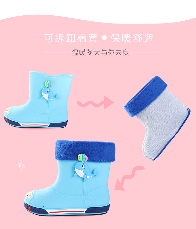 嘉生三色童鞋li-8_04.jpg