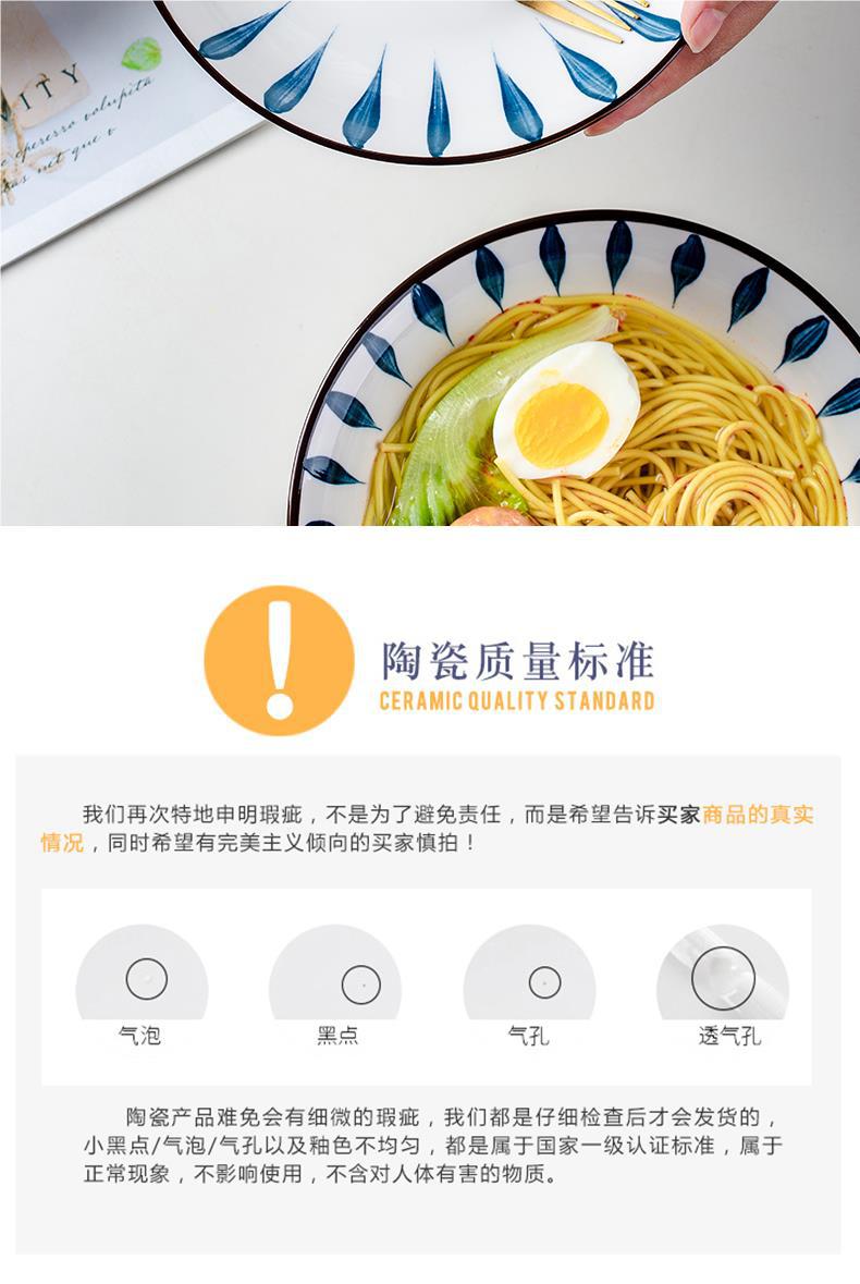 wzr餐具碗碟套装网红陶瓷创意日式风面碗家用碗筷乔迁碗釉下彩千详情5