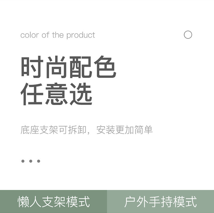 戶外手握桌面风扇锂电充电usb风扇随身手提便携式风扇可爱小电扇详情56