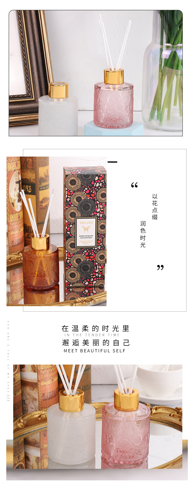 无火香薰精油家用卧室香水持久留香厕所除臭空气清新酒店藤条香薰详情2