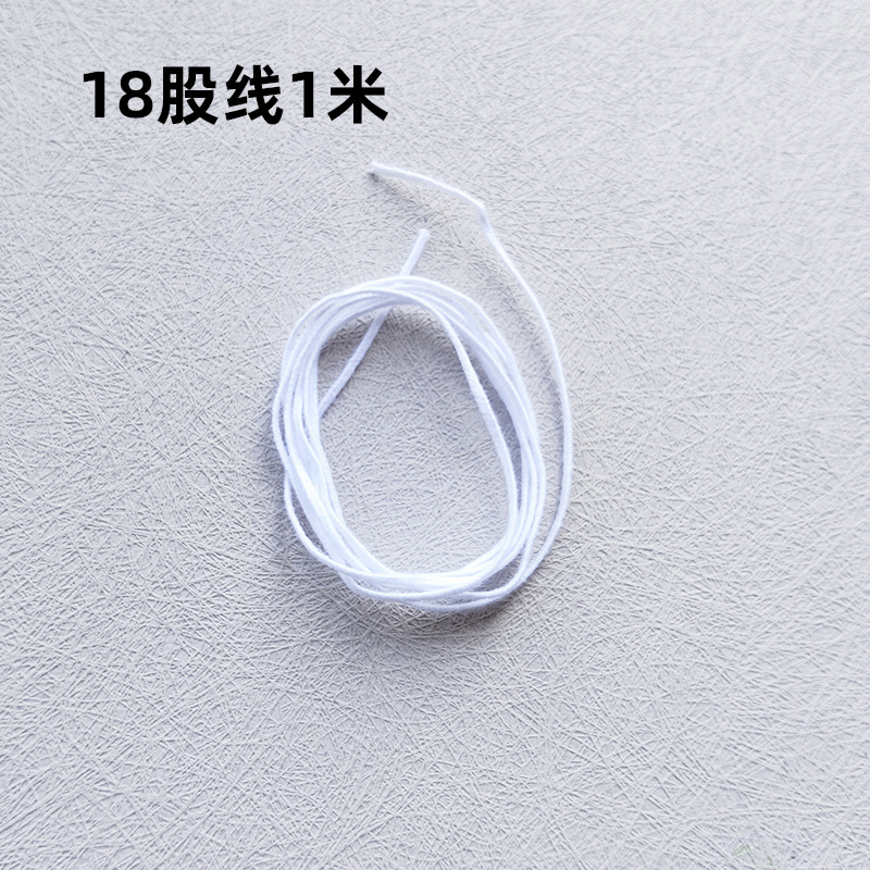 脱脂棉灯芯线蜡芯线未过蜡烛芯模具蜡烛灯芯绳纯棉环保无烟蜡线详情2