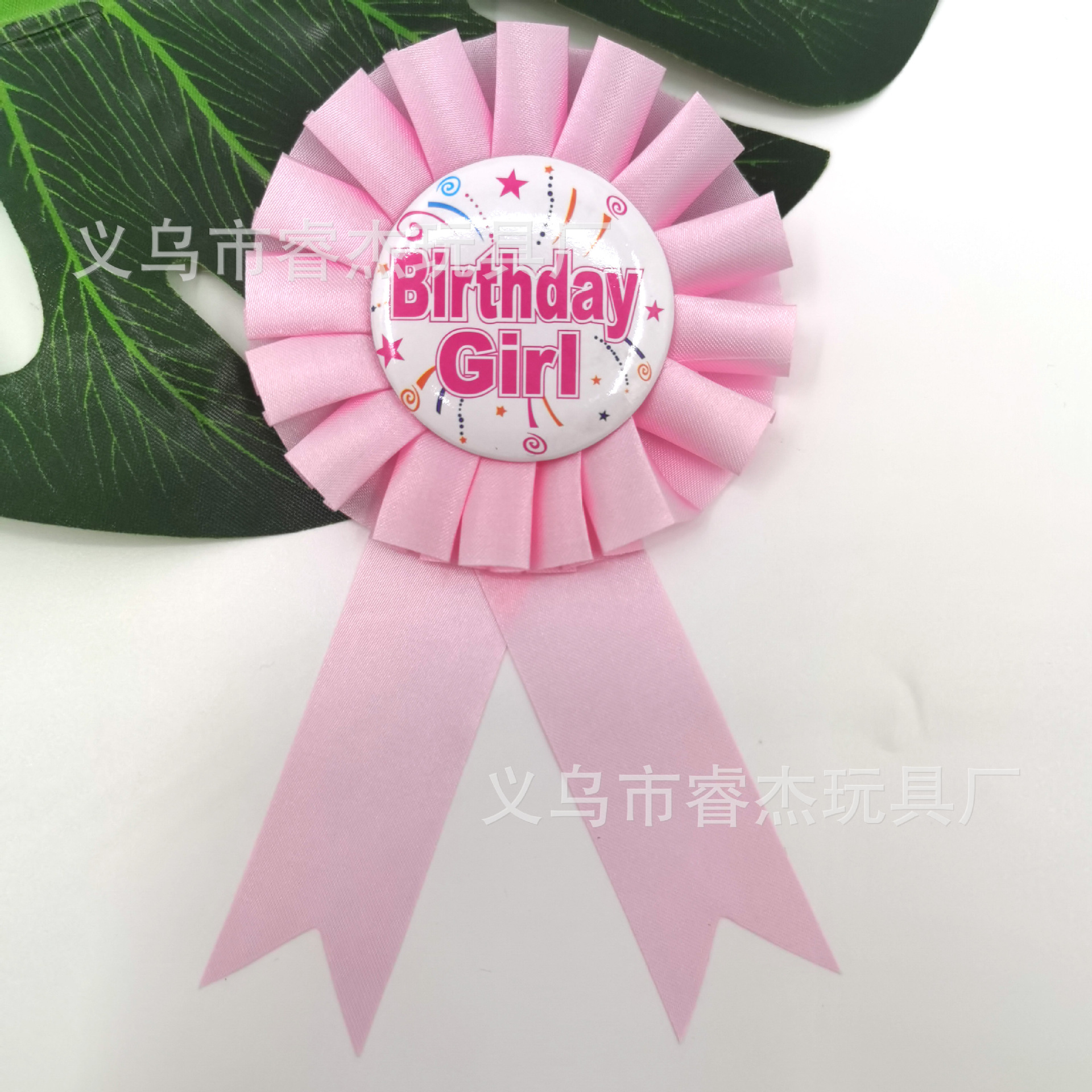 生日男孩女孩44