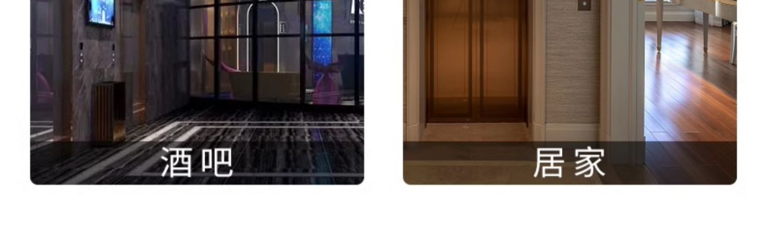 Elevator-specific mobile phone signal amplifier and enhancer, enhancing the 4G and 5G integrated receiver of China Mobile, China Unicom and China Telecom pic 19