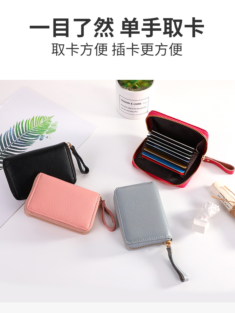 790钰茜-第二版_06