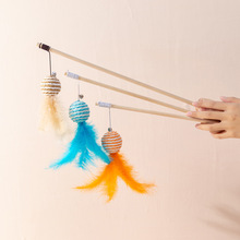 仙女猫咪玩具 响纸珍珠逗猫棒 钢丝猫猫用品 互动厂家批发现货详情19