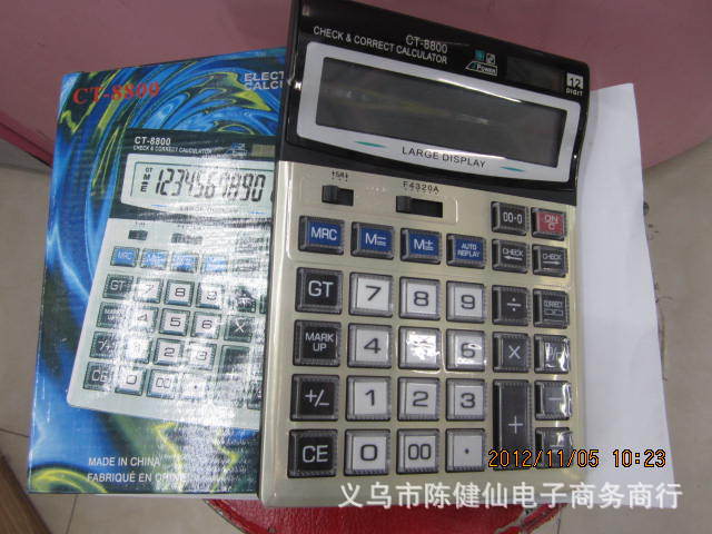 Mini Portable Calculator 402, student calculator, 8-bit electronic computer pic 3