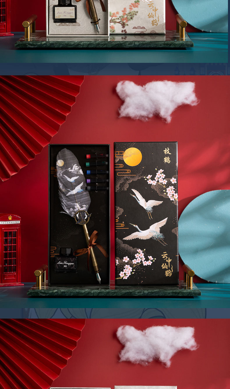 见鹤归笔记本云中仙鹤墨囊钢笔复古中国风羽毛蘸水笔钢笔套装详情12