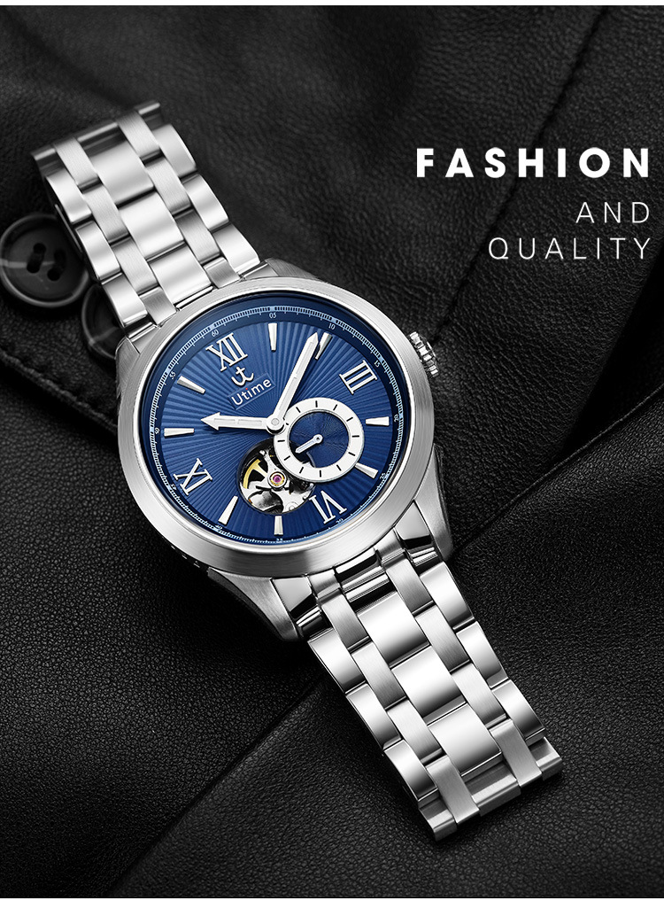 Utime高端品牌機(jī)械手表男全自動機(jī)械表時(shí)尚潮流實(shí)心鋼帶防水手表詳情21
