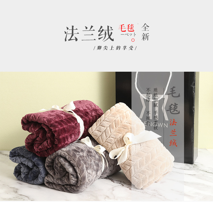 Flannel blanket, small winter single-person cover blanket, embroidered logo, office midday rest air conditioner, coral fleece nap blanket pic 32